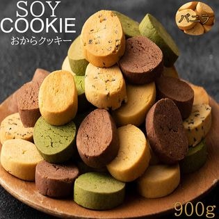 Dショッピング 900g 150g 6袋 しっとりふわふわおからクッキー バニラ 割れ欠けあり カテゴリ 焼き菓子の販売できる商品 All About Life Marketing 020800000592612 ドコモの通販サイト