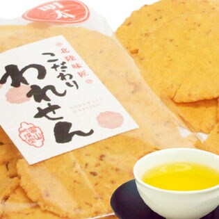 イカ天 ヨーグルト香る 瀬戸内れもん 味 こだわり 明太 われせん 4セットを税込 送料込でお試し サンプル百貨店 有限会社エスケーアイ