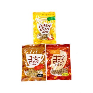 ピーナッツのお菓子3種食べ比べセットを税込 送料込でお試し サンプル百貨店 おかしのマーチ