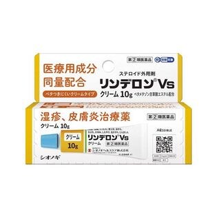 指定第2類医薬品 リンデロンvsクリーム 10g あせも 湿疹治療薬を税込 送料込でお試し サンプル百貨店 ミナカラ薬局