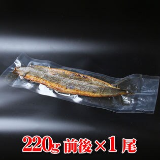 フレッシュつちやま 1尾 うなぎ蒲焼 超特大2g超 鹿児島県産 ちょっプル Dショッピング サンプル百貨店