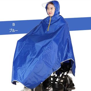 レインポンチョ レインウェア 雨合羽 カッパ レインコート レイン 