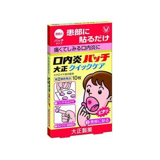 ノンステロイドバッジ コレクション