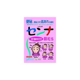 指定第2類医薬品 山本漢方 センナ顆粒s 40包 便秘薬 生薬配合 市販薬を税込 送料込でお試し サンプル百貨店 ミナカラ薬局