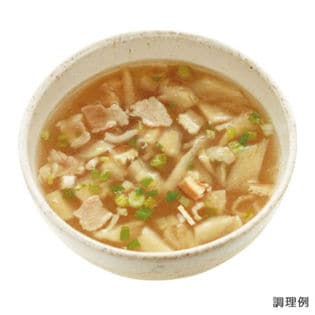 10人前】宝幸 しょうが風味のごぼうスープ 10袋【賞味期限11月30日】を