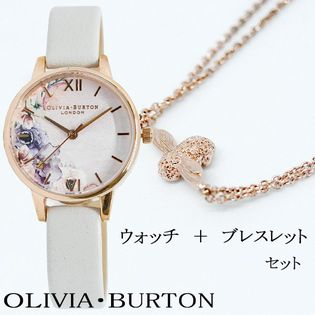 OLIVIA BURTON オリビアバートン 腕時計＆ブレスレットセットを税込