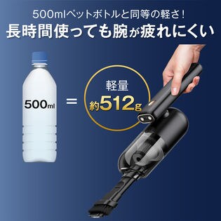 カラー ブラック カークリーナー 掃除機 コードレス ハンディクリーナー 車載掃除機 車用掃除機を税込 送料込でお試し サンプル百貨店 株式会社ジーストリーム