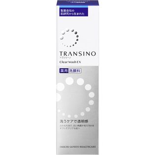 医薬部外品】トランシーノ 薬用クリアウォッシュEXを税込・送料