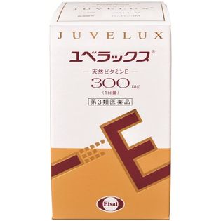 第3類医薬品】ユベラックス ビタミンE 手足の冷え 肩こりを税込・送料込でお試し｜サンプル百貨店 | ミナカラ薬局