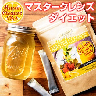 ド短期決戦 3日間集中プログラム New Yoker S マスタークレンズダイエット3dayを税込 送料込でお試し サンプル百貨店 株式会社エヌアイエス