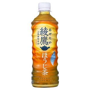 【24本】綾鷹 ほうじ茶 PET 525ml