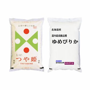 2種/計10kg】令和4年産 北海道産ゆめぴりか ＆ 山形県産つや姫 各5kgを