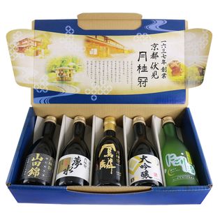 月桂冠　厳選　飲み比べセット 300ml×5本