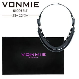 【新品送料込】VONMIEフェイシャルEMSニコベルト VON025 BLACK
