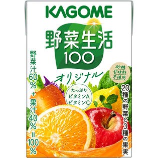 カゴメ 野菜生活100 オリジナル100mlを税込・送料込でお試し｜サンプル