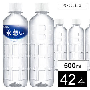 dショッピングの1,001円～3,000円のランキングページ|ドコモの通販