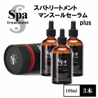 3本セット】スパトリートメント マンスールセーラム プラス 100ml×3本