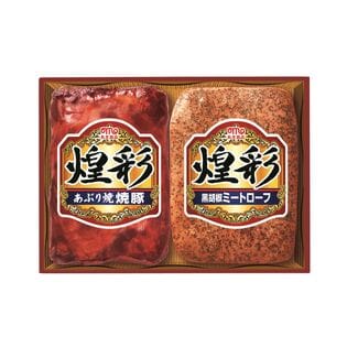 日替数量限定】丸大食品 煌彩シリーズ（GT-25）を税込・送料込でお試し｜サンプル百貨店 | 丸大食品株式会社