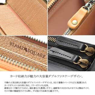 BEAMZSQUARE 栃木レザー ダブルラウンドファスナー 長財布 BS-3100