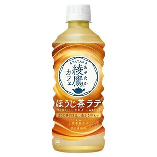 【24本】綾鷹カフェ ほうじ茶ラテ　440ml PET