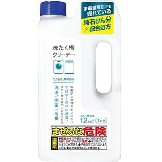 アリエール ジェルボール4D 洗濯洗剤 微香 つめかえ メガジャンボ