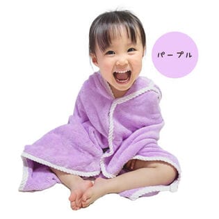 【パープル】フード付き バスローブ バスタオル ベビー 赤ちゃん 子ども キッズ プール