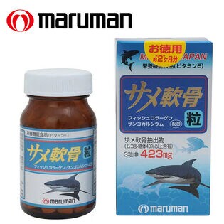 日本第一健康 濃縮 深海鮫肝油 （児童）60粒入 4箱セット - その他