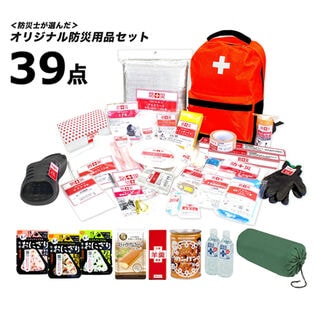 防災士が選んだオリジナル防災用品39点セット【30点セット+寝袋+食料飲料×8】