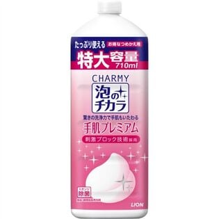 泡のチカラ　手肌プレミアムつめかえ用大型　710ML×10点セット