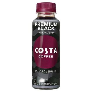 dショッピング 『お茶 コーヒー』で絞り込んだおすすめ順の通販できる商品一覧 ドコモの通販サイト ページ：33/93