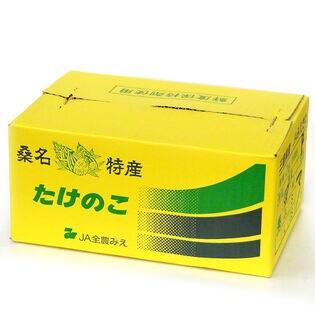 A等級 2kg(2~6本】三重県桑名産 たけのこを税込・送料込でお試し