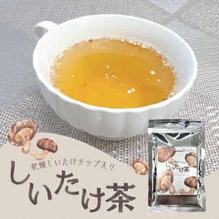 しいたけ茶 粉末 100g  お手軽 料理 お吸い物 だし