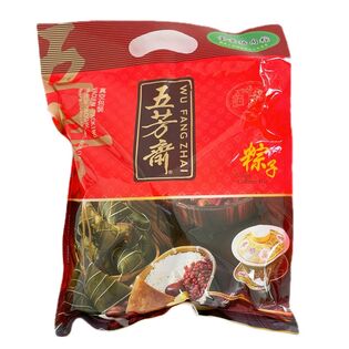 五芳斎 蛋黄猪肉粽 豚肉と塩漬け卵黄入りちまき（100g×4個）