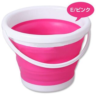 【5L/ピンク】折りたたみソフトバケツ