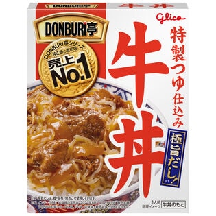 グリコ DONBURI亭 牛丼 160gx10個