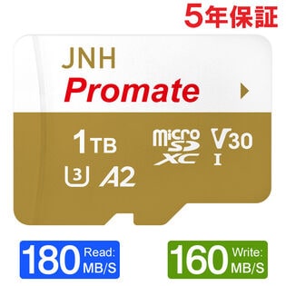 【1TB】microSDXCカード R:180MB/s W:160MB/s UHS-I DDR200