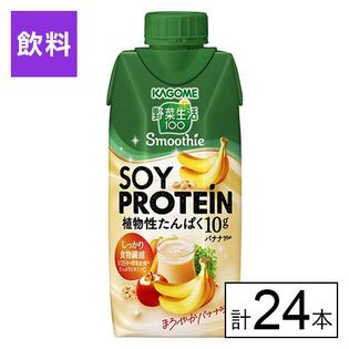 カゴメ 野菜生活100 Smoothie SOY PROTEIN バナナmix 330ml×24本