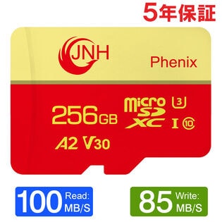 【256GB】microSDXC R:100MB/s W:85MB/s UHS-I U3 V30