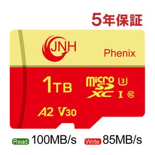 【1TB】microSDXC R:100MB/S W:85MB/S UHS-I U3 V30 4K