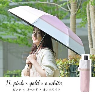 【ピンク×ゴールド×オフホワイト】晴雨兼用折りたたみ日傘【使いやすいワンタッチ】