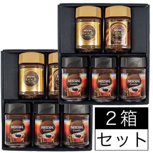 【賞味期限間近】ネスカフェ レギュラーソリュブルコーヒーギフト×2箱