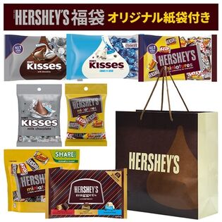 【日替数量限定】［ハーシーオリジナルショッパー付き］ハーシー チョコレート福袋 7種類セット【先行チケット利用NG】