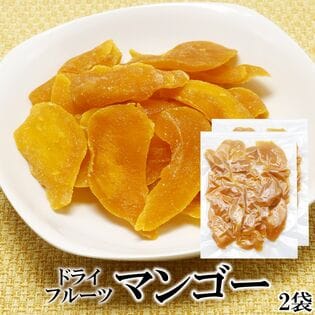 【500g】ドライフルーツマンゴー【250g×2袋】