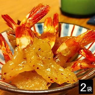 【2袋】「尻尾まで美味しい焼えび」海老を1枚ずつ丁寧に焼き上げ旨味をギュッと濃縮しました