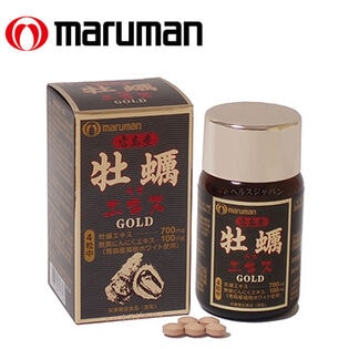 日替数量限定】【3本セット(1本あたり120粒)】マルマン/ 広島産 牡蠣エキスGOLD※箱擦れ有り【先行チケット利用NG】を税込・送料込でお試し｜サンプル百貨店  | たからばこ