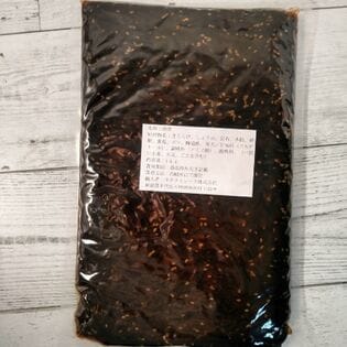 【1kg】中国産きくらげ昆布