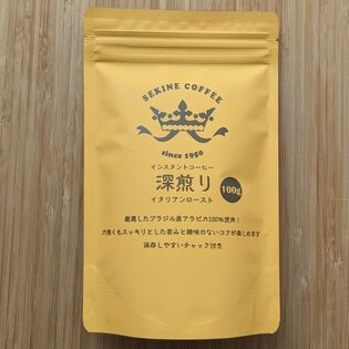 【コクが深い】オリジナルインスタントコーヒー2袋セット　100g×2