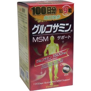 【日替数量限定】maruman(マルマン)/グルコサミン MSMサポート/900粒※箱擦れ有り【先行チケット利用NG】