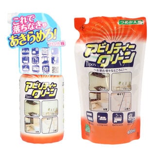 Tipo's　アビリティークリーン本体　500ml+つめかえ400ミリ