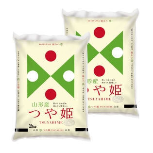 【計4kg/2kg×2袋】新米 令和6年産 山形県産つや姫 白米